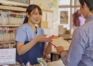 さくら動物病院の写真1