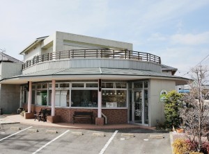 さくら動物病院の写真3