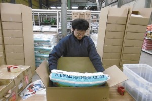 株式会社 トムキャットの写真1