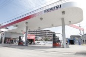 株式会社エネチタ　知多本社の写真2