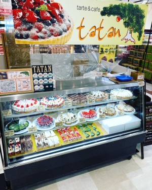 タルト専門店タタン　（ヤマヤマ株式会社）の写真2