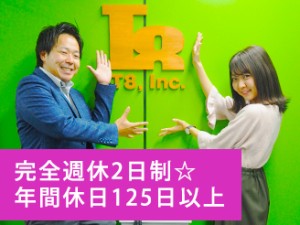 株式会社ティーエイトの写真1