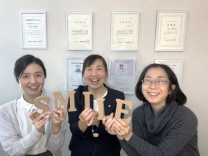 皆様のご応募お待ちしております！