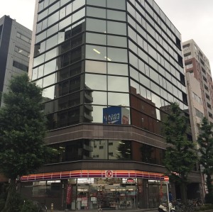 ユニバーサルライフ株式会社 名古屋第三支社の写真1