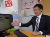 株式会社FPOの写真2