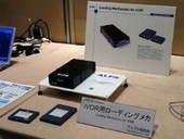 株式会社 アイディック3Dの写真1