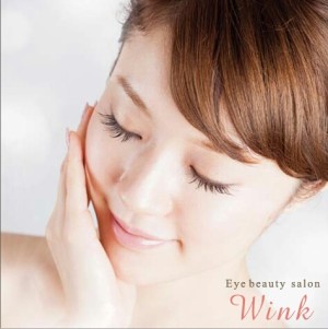 豊田市のまつげエクステサロン Winkの写真1