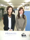 株式会社 ワークリレーションの写真1