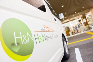 株式会社H&Nホールディングスの写真3