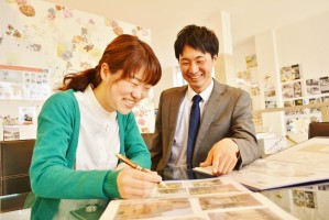 ライフ・ランド　株式会社中央緑化土木の写真1