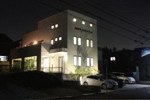 株式会社 ネットワーク・光の写真1