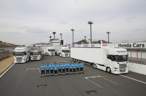 株式会社トランスウェブ 名古屋営業所の写真1