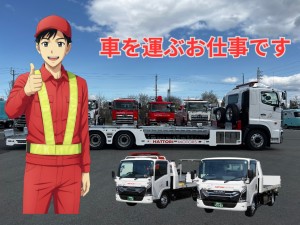 有限会社服部モータースの写真1