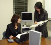 新日本監査法人　豊橋事務所の写真3