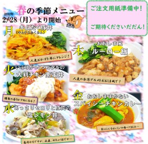 株式会社おおしまの写真2