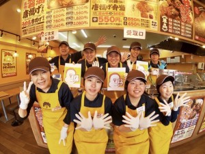 株式会社Ｋ＆Ｋコーポレーションの写真1