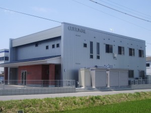 株式会社コットンテール 岡崎事業所の写真2