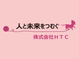 株式会社HTCの写真3