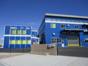 倉敷レーザー株式会社 中部事業所の写真2