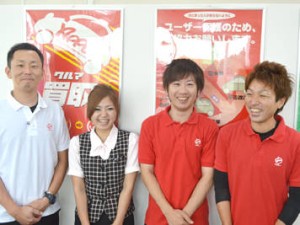 アップル小牧元町店(株式会社ファイントラスト)の写真1