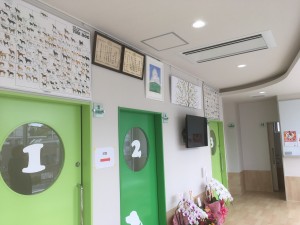 希望ヶ丘動物病院の写真2