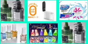 プラスワン株式会社の写真3