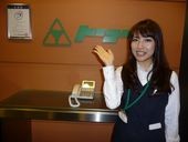 株式会社トーコー 岐阜支店の写真1