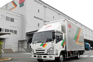 株式会社 陽光の写真2