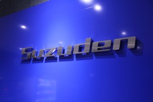 スズデン工業株式会社の写真2