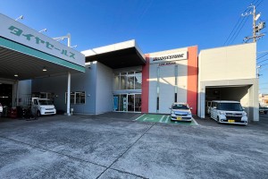 株式会社タイヤセールスの写真1