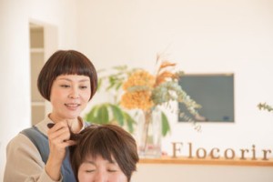 児童発達支援専門教室FLOCORIRの写真2