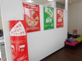 アップル小牧元町店・高蔵寺店・土岐店(株式会社ファイントラスト)の写真3