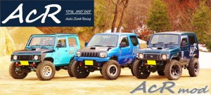 ジムニーショップACR 株式会社ACRの写真1