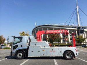 有限会社 ロードサービス豊田の写真2