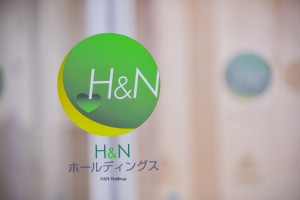 株式会社H&Nホールディングスの写真1