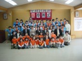 富士見台学童(第1・第2)学童保育所の写真3