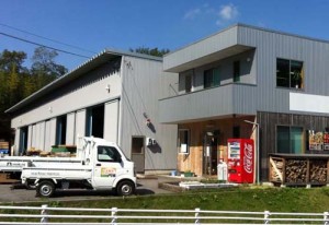 豊田支店(事務所)