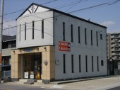 有限会社GANMA(サーミックス)の写真1