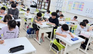 学習塾カレッジの写真1