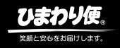 株式会社マイシンの写真2