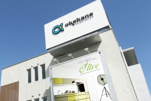 桶兼住設株式会社の写真1