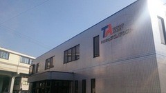 株式会社テクノアシストの写真2