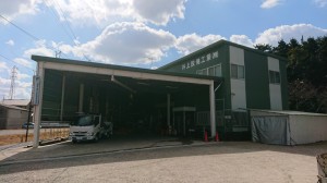 井上設備工業株式会社の写真1