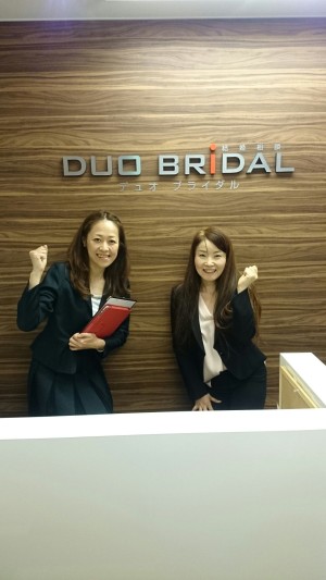 株式会社ティグレ デュオブライダルの写真1