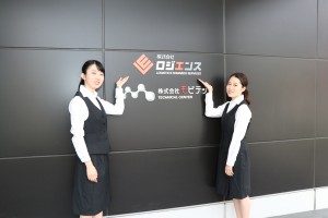 株式会社ロジエンスの写真3