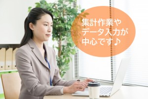 株式会社コスモテレコムの写真2