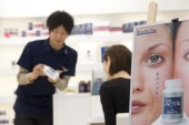 株式会社美高商事(ヘルシーワン)の写真3