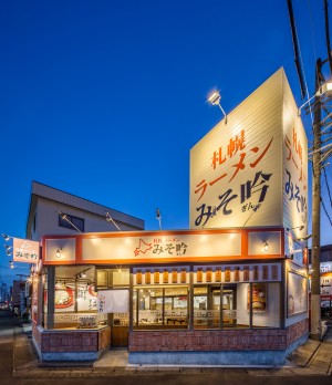 BELL&ASIST合同会社の写真1