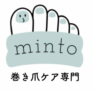 有限会社ズッキの写真1