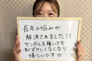 有限会社ズッキの写真3